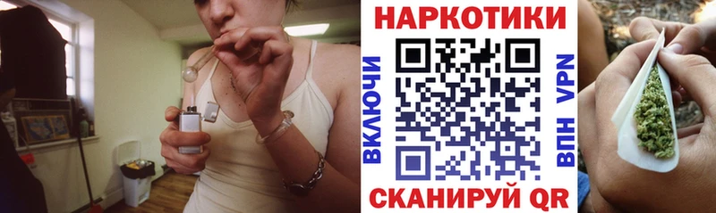 Псилоцибиновые грибы Ядрин