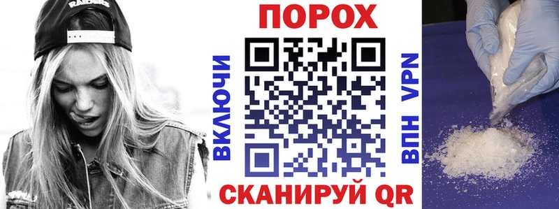 Амфетамин Розовый  купить  цена  мега онион  Ядрин 