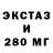 Метадон белоснежный Andre Gaming