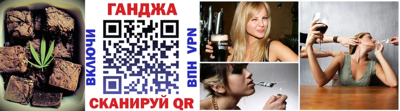 Cannafood конопля  Ядрин 