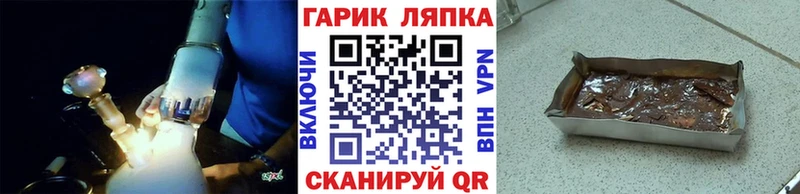 Гашиш Premium Ядрин