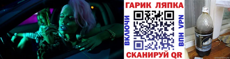 Гашиш 40% ТГК  Ядрин 