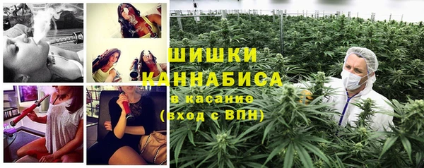 COCAINE Абдулино