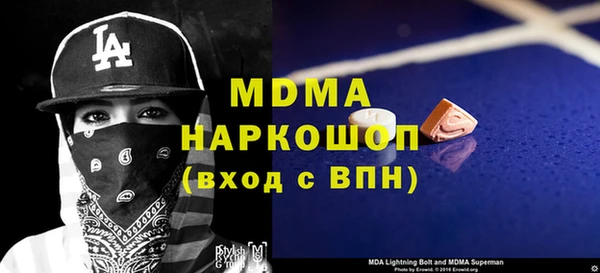 герыч Алексин