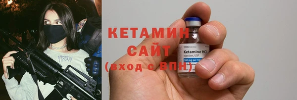 эйфоретик Инта