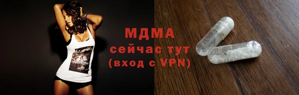 бутик Алзамай