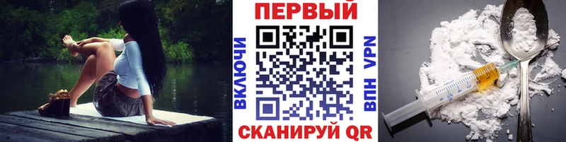 магазин    Ядрин  Первитин Methamphetamine 