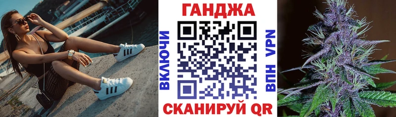 даркнет сайт Ядрин Конопля THC 21%